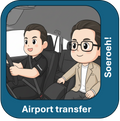 Antar jemput bandara (Airport transport) - Per Trip